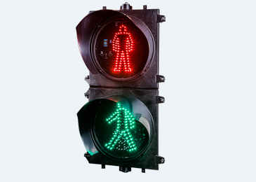 人行橫道信號燈