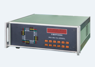 單點交通信號機